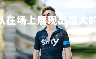 开云官网-.兰斯队在场上展现出强大的气势,兰斯篮球-第1张图片-开云官网 开云官网-.兰斯队在场上展现出强大的气势,兰斯篮球-第1张图片-开云官网